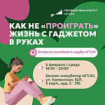 �������� ���� ���� �� ����������� ����� � �������� � ������